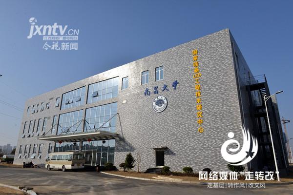 江風(fēng)益團(tuán)隊(duì)黃光LED芯片研究取得突破 有望代替熒